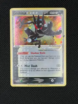 Greninja SWSH144 Promo Pokemon Card - Image 1