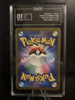 TAG 10 💎 GEM MINT JPN Pokemon Chansey Gold Holo #15 - Image 2