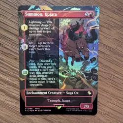 MTG Summon: Kujata (Borderless Foil) Commander: Final Fantasy 199 FFVII FF7 NM - Image 1