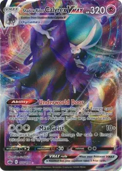 Pokemon Chilling Reign Shadow Rider Calyrex VMAX Ultra Rare 075/198 - Image 1
