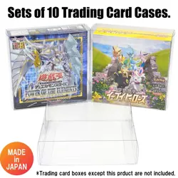 (x10) for Pokemon/Yu-Gi-Oh Japanese Trading Card Box Clear Protector Display PET - Image 1