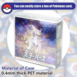 (x10) for Pokemon/Yu-Gi-Oh Japanese Trading Card Box Clear Protector Display PET - Image 3