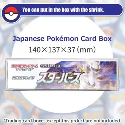 (x10) for Pokemon/Yu-Gi-Oh Japanese Trading Card Box Clear Protector Display PET - Image 4