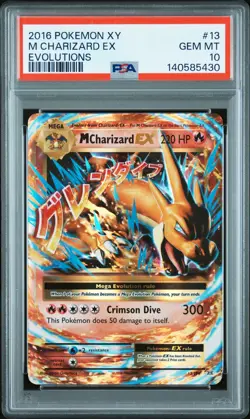 2016 POKEMON XY EVOLUTIONS #13 M CHARIZARD EX PSA 10 - Image 1