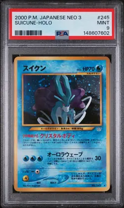 2000 Japanese Pokemon Neo 3 Revelation Suicune Holo Rare 245 PSA 9 - Image 1