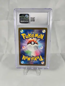 Charmander [Holo] sv4a #210 Shiny Rare CGC GEM MINT Grade 10 (Pokemon Japanese) - Image 2