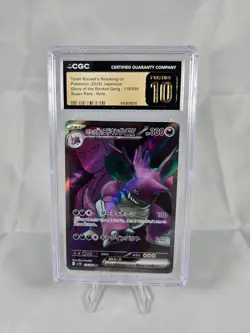Team Rocket's Nidoking ex [Holo] sv10 #116 SR CGC Pristine 10 (Pokemon Japanese) - Image 1