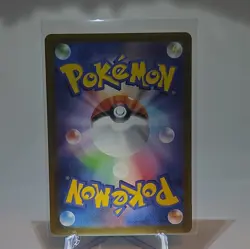Dawn Special Art Rare 115/080 Pokemon M2 Inferno X Japanese SAR - Image 3