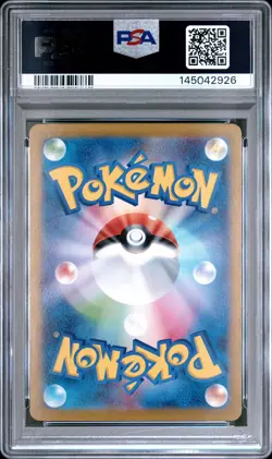 2024 POKEMON JPN SV8A-TERASTAL FEST EX SPECIAL ART RARE #212 SYLVEON EX PSA 10 - Image 2