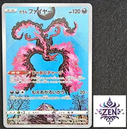 Galarian Moltres AR 190/172 s12a VSTAR Universe Japanese Pokemon Card Near Mint - Image 1