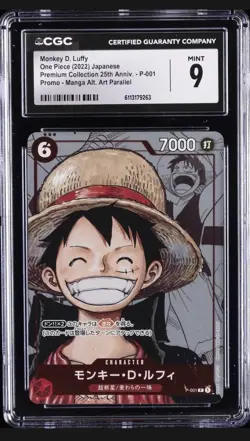 Bandai One Piece Monkey D. Luffy Promo Manga Alt Art Parallel P-001 Card CGC 9 - Image 1