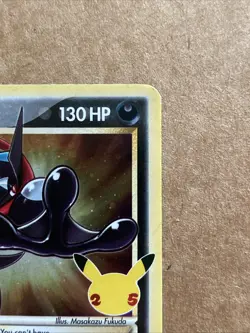 Greninja Star SWSH144 SWSH: Sword & Shield Promo Cards Holo - Image 4