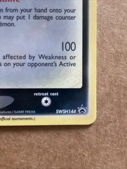 Greninja Star SWSH144 SWSH: Sword & Shield Promo Cards Holo - Image 5
