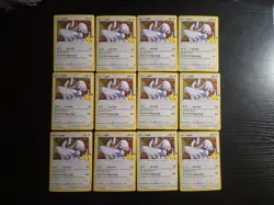 Lugia 022/025 Pokemon TCG Celebrations 25th Anniversary Holo Lot of 30 NM Cards - Image 1