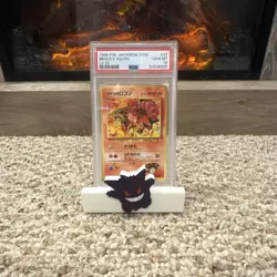 Pokemon TCG 1998 Brock's Vulpix Uncommon Leaders' Stadium PSA 10 Japanese - Image 1