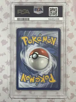 Blastoise ex 2023 Pokemon #200/165 SIR MEW EN-151 PSA 10 Gem Mint - Image 2