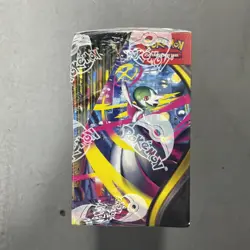 Pokemon Mega Evolutions Booster Box 36 Packs ✅BRAND NEW SEALED✅ - Image 3