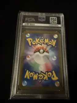 PSA 10 Enamorus 074 Pokemon SV5A Crimson Haze Japanese 2024 Art Rare - Image 2