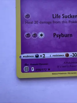 2022 | Pokemon | Mewtwo Holo #056/172 | Trick or Trade Series | Stamped | TCG - Image 5