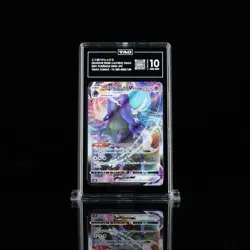 2021 Pokemon Japanese SHADOW RIDER CALYREX VMAX Full Art 083/184 RRR TAG 10 - Image 1