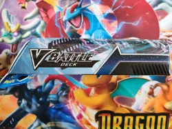 Pokemon GO V Battle Decks: Mewtwo V Box - Image 2