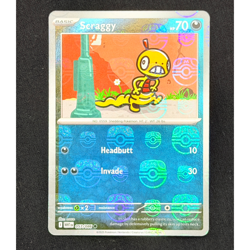 Scraggy 057/086 Master Ball Reverse Holo White Flare English Pokemon - Image 2