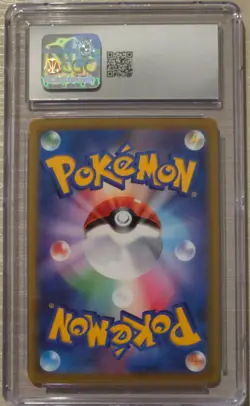 Charizard 187/184 CHR VMAX Climax 2021 Japanese CGC 9.5 Mint+ Pokemon - Image 4