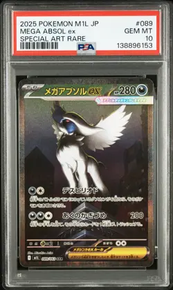 Mega Absol EX 089/063 Special Art Rare M1l Mega Brave Pokemon Japanese PSA 10 - Image 1