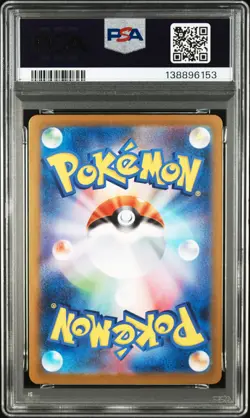 Mega Absol EX 089/063 Special Art Rare M1l Mega Brave Pokemon Japanese PSA 10 - Image 2