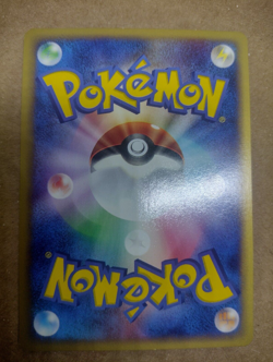 Pokemon TCG Golduck 021/092 Non Holo 1st Edition Town On No Map Japanese NM - Image 2