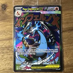 Pokemon Phantasmal Flames UPC Mega Charizard X & Oricorio ex SEALED Promo #23 - Image 1