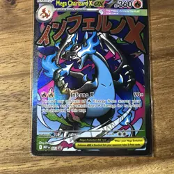 Pokemon Phantasmal Flames UPC Mega Charizard X & Oricorio ex SEALED Promo #23 - Image 3