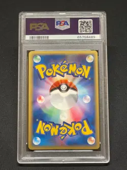 Pokemon Japanese Shockwave! 004 Tyranitar EX Holo PSA 10 Gem Mint Delta Dragon - Image 3