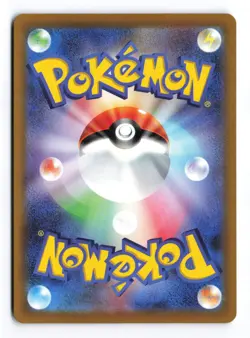 Spiritomb 076/071 Dark Phantasma 2022 Character Rare Japanese Pokemon TCG NM - Image 2