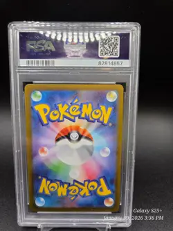 2023 Pokemon SV2a JP weezing masterball Reverse holo #110 PSA10 - Image 2