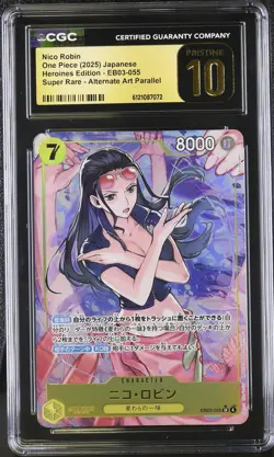 CGC 10 Nico Robin #EB03-055 Japanese 2025 One Piece Heroines Edition - Image 1