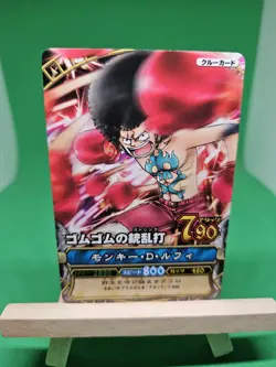 LP Luffy Strawhats C284 One Piece OnePy Berry Match Bandai Tcg Ccg Japanese Cool - Image 1