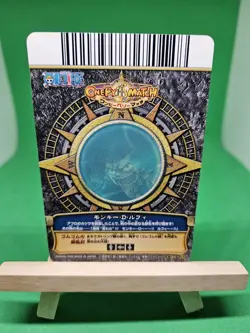 LP Luffy Strawhats C284 One Piece OnePy Berry Match Bandai Tcg Ccg Japanese Cool - Image 2
