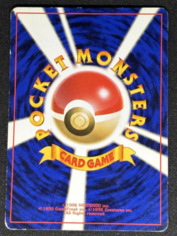 Normal Card Set of 4 Japanese Pokemon Card Old Back Jynx, etc. - Image 4