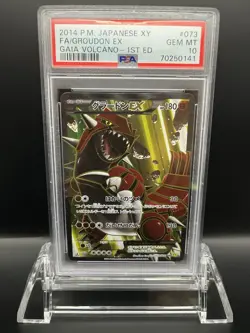 2014 Pokemon JPN XY F.A./ Groudon EX Gaia Volcano- 1st ED. #73 PSA 10 - Image 1