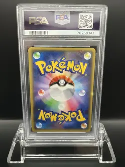 2014 Pokemon JPN XY F.A./ Groudon EX Gaia Volcano- 1st ED. #73 PSA 10 - Image 2