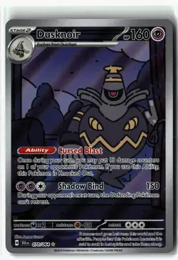 Dusknoir ⭐ 070/064 Holo Illustration Rare Shrouded Fable 2024 Pokemon NM - Image 1