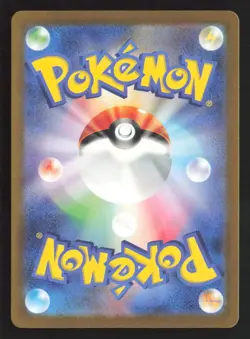 Sandy Shocks ex Double Rare Holofoil SV4K 042/066 NM Pokemon TCG - Image 2