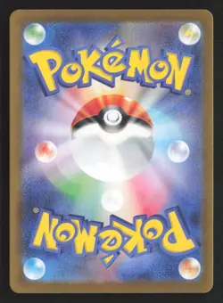 Fezandipiti ex Double Rare Holo SV8a 104/187 NM Pokemon TCG - Image 2