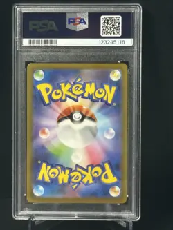 2022 Pokemon JPN SWSH Vstar Universe #239 Cynthia's Ambition FA PSA 10 GEM MINT - Image 2