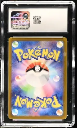 Pokemon 151 Dragonair 182/165 sv2a AR 151 Dragonir Karte Art Rare PSA CGC 9 - Image 2
