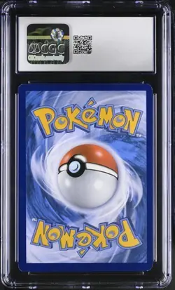 EEVEE Evoli | POKEMON SWORD & SHIELD BRILLIANT STARS | 2022 | TG11 | PSA CGC 8.5 - Image 2