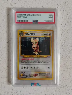 2000 Pokemon Japanese Neo Revelation Noctowl #164 PSA 9 - Image 1