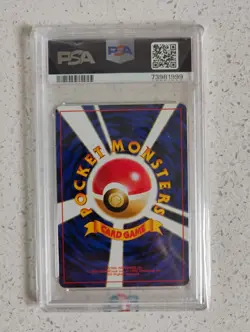 2000 Pokemon Japanese Neo Revelation Noctowl #164 PSA 9 - Image 2
