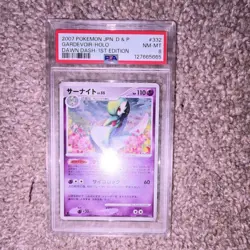 Pokemon Gardevoir Dp4 Dawn Dash Holo 1st Edition Japanese PSA 8 #332 2007 - Image 1